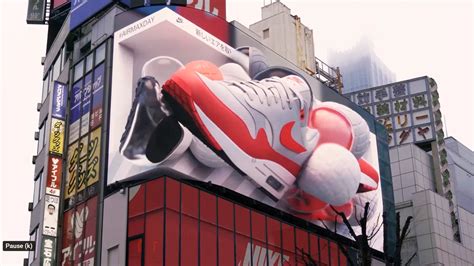 nike shinjuku billboard